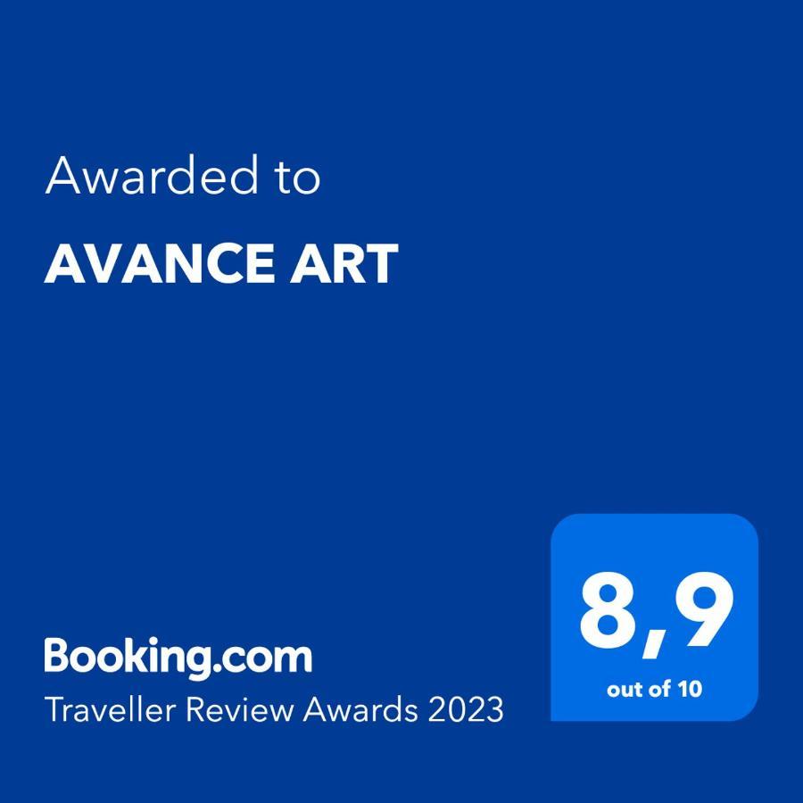 Avance Art Athene Buitenkant foto